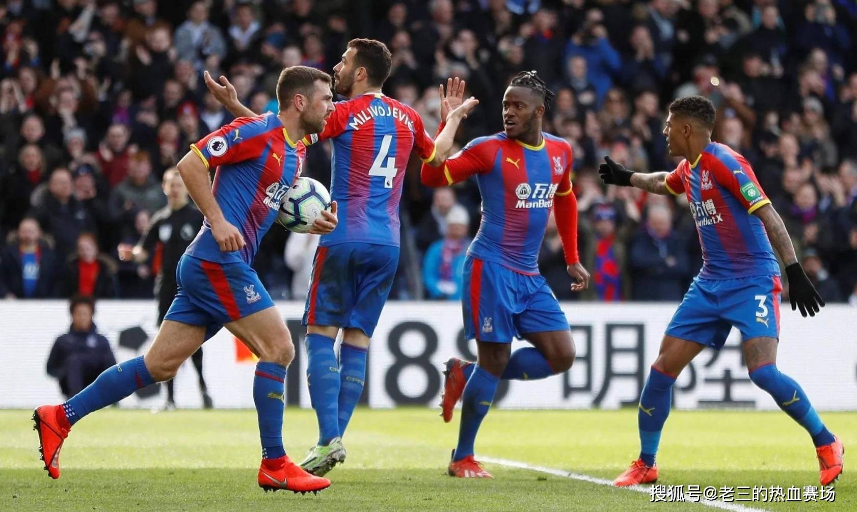 球员要学会 球员要学会